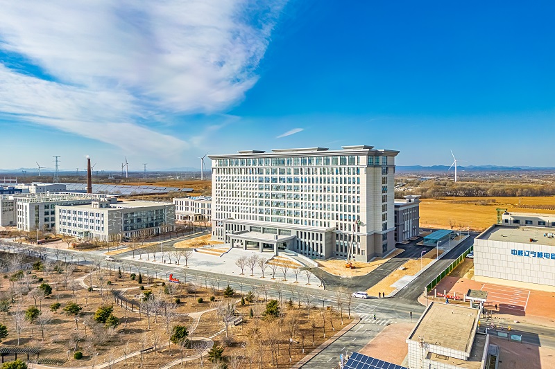 中核辽宁核电有限公司 